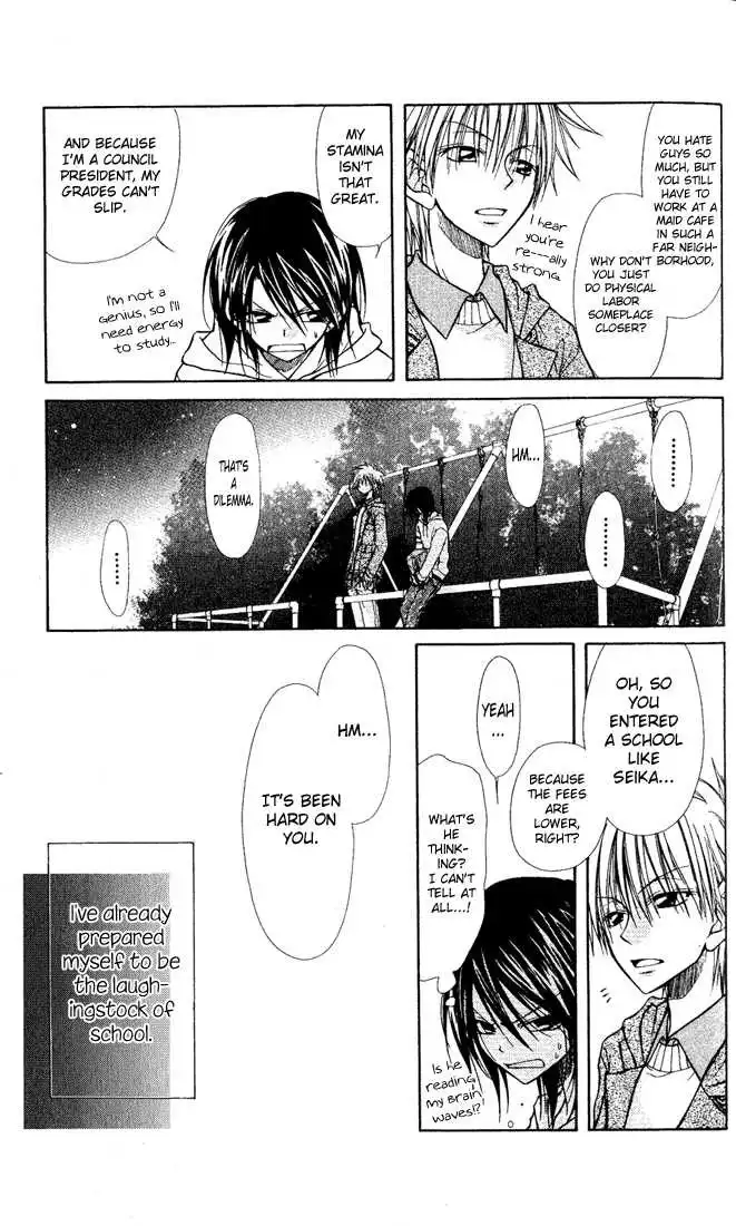Kaichou Wa Maid-sama! Chapter 1 14